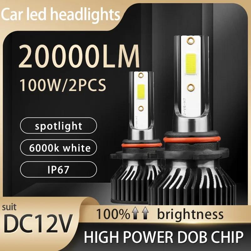  9005 LED Ʈ, H4 H7 H11 9006 H1, 100W 20000LM ڵ 工,  6000K , 12V , 2   